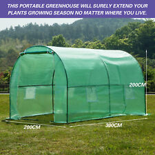 Walk greenhouse 3mx2m for sale  UK