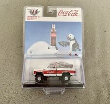 Coco cola 1973 for sale  MIDDLESBROUGH