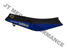 Selle yamaha 250 d'occasion  Beaucaire