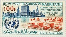 MAURITANIA MAURETANIEN 1962 197 C18 Admission to UNO UN Emblem HQ NY View MNH comprar usado  Enviando para Brazil