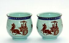Chinese porcelain china for sale  Shipping to Ireland