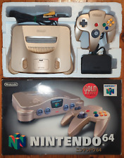 Nintendo 64 RGB AMP N64 GOLD Limited Edition THS7316 NTSC Region Free box na sprzedaż  PL