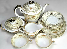 Piece tea set for sale  Warren
