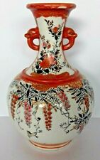 Vase porcelaine chine d'occasion  Grenoble-