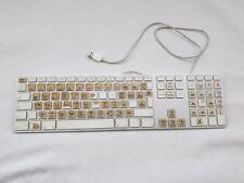 Apple a1243 numeric for sale  HOUNSLOW