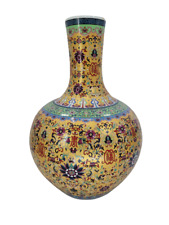 Asiatische cloisonne vase gebraucht kaufen  Wuppertal