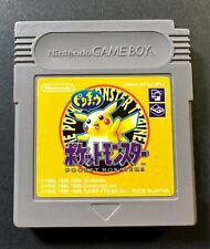 Usado, Pokemon Yellow - Nintendo Game Boy GB Japão *Autêntico, Testado, BATERIA NOVA* comprar usado  Enviando para Brazil