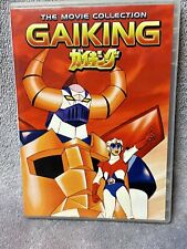 Gaiking movie collection for sale  Pineville