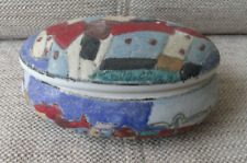 Unusual textured oval for sale  BIGGLESWADE