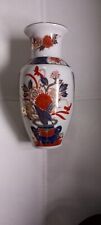 Antique japanese porcelain for sale  ARBROATH