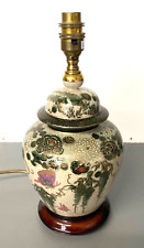 Oriental table lamp for sale  WALSALL