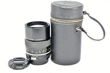 objectif nikkor 135mm 2 d'occasion objectif nikkor 135mm 2 d'occasion Courcelles-Chaussy
