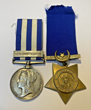 Egypt war medal for sale  NOTTINGHAM