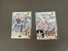 Naruto kayou cards d'occasion  Paris V