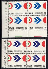 Italia 1970 quartina usato  Firenze