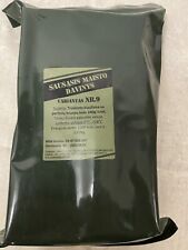 mre ration for sale  Shipping to Ireland