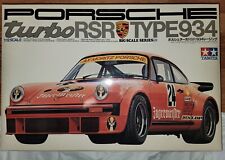 Porsche turbo rsr for sale  Springfield