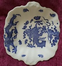 Coalport china cake for sale  SOUTHEND-ON-SEA