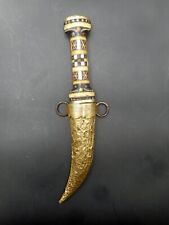 Old syrian dagger d'occasion  Pérols