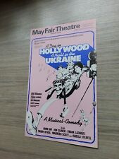 Theatre flyer 1979 for sale  BURY