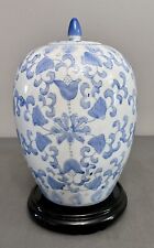 Blue white decorative for sale  Coraopolis