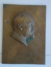 Altes bronze relief gebraucht kaufen  Gelnhausen