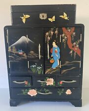 japanese lacquer jewelry box for sale  Seward