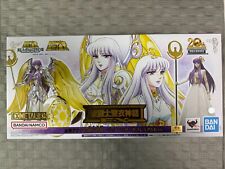 Saint Cloth Myth EX Saint Seiya Athena & Saori Kido-Divine Saga Conjunto Premium comprar usado  Enviando para Brazil