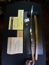 NBTHk Hozon Koto Katana em Shirasaya, Muromachi, Shiga Seki, papel duplo comprar usado  Enviando para Brazil