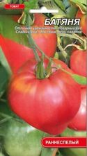 Semillas Семена Томат Батяня розовый semillas de tomate segunda mano  Embacar hacia Argentina