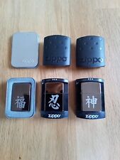 zippo serie gebraucht kaufen  Annweiler am Trifels