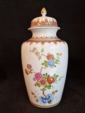 Large lidded vase for sale  DISS