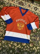 Vintage alexei kovalev for sale  Pittsburgh