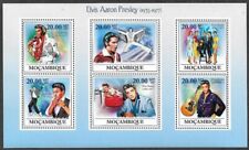 Elvis presley mnh for sale  MONTGOMERY