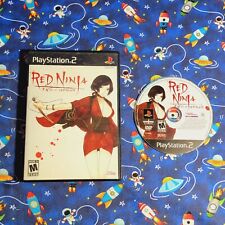 Red ninja end for sale  Allen