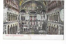 Salut de Constantinople. Interieur de la Mosque de Sainte Sophie (B0) na sprzedaż  PL