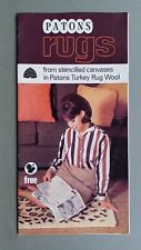 patons turkey rug wool for sale  KING'S LYNN