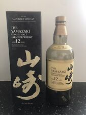 Yamazaki years japanese for sale  LONDON