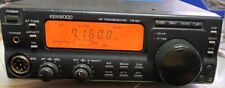 Kenwood TS-50 Transceiver, Tech Special, NO RESERVE!!!!!!!!!!!!! for sale  Shipping to South Africa