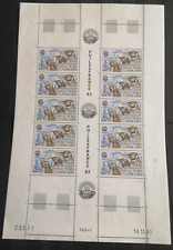 Timbres 1982 taaf d'occasion  Lilles-Lomme