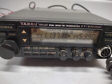 Yaesu amateur radio for sale  Shipping to Ireland