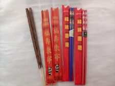 disposable chopsticks for sale  LEOMINSTER