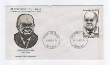 Stamps mali fdc for sale  SOUTHAMPTON