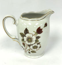 Used, Vintage Wawarl Poland Porcelain Floral Pitcher Jug 16CM Tall Dog Rose - C64 O620 for sale  Shipping to South Africa