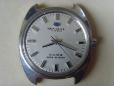 Usado, Relógio manual vintage usado SEA-GULL 19 joias comprar usado  Enviando para Brazil