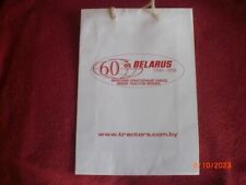 Sac publicitaire tracteurs d'occasion  Aubigny-en-Artois