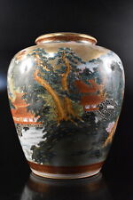 Usado, F2576: Vaso de flores japonês Kutani-ware porcelana colorida pintura dourada, automático comprar usado  Enviando para Brazil