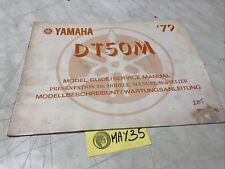 Yamaha dt50m 1979 d'occasion  Decize