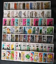 2018 lot timbres d'occasion  Herblay