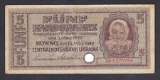 Zentralbanknote ukraine karbow gebraucht kaufen  Buxtehude